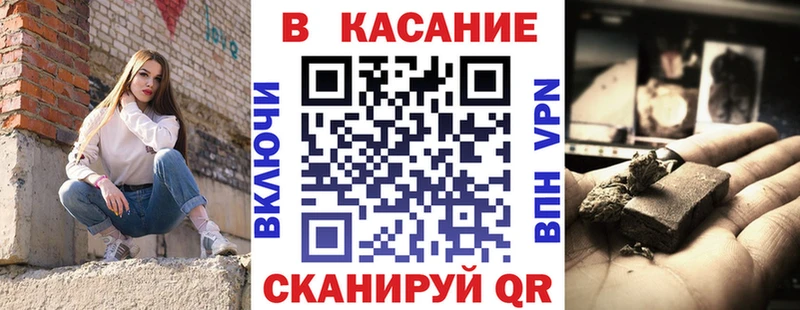 Лсд 25 Лесозаводск