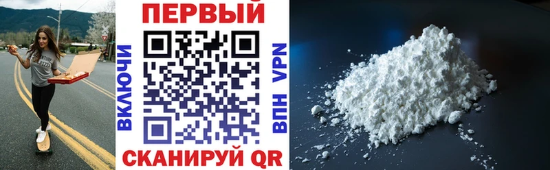 Amphetamine 98% Лесозаводск