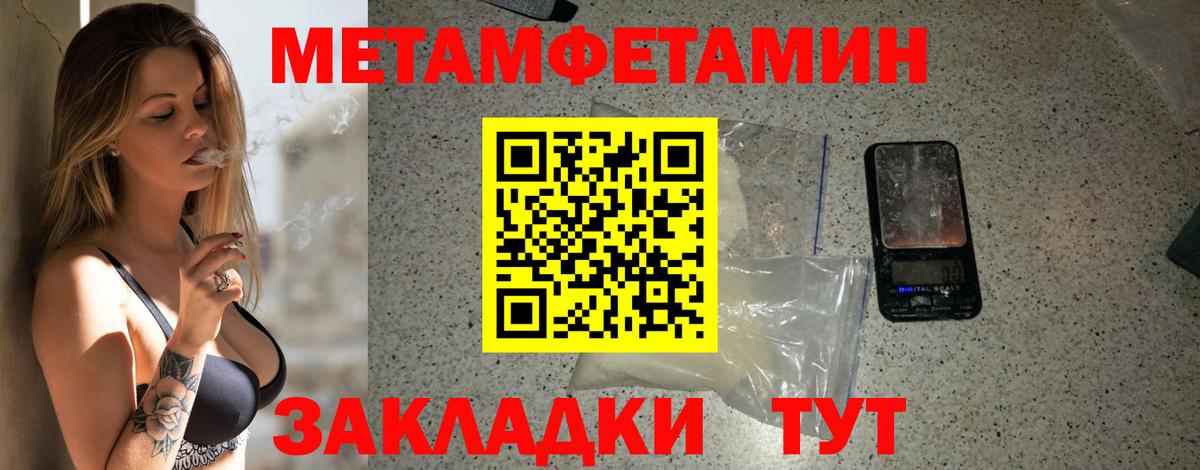 АМФ  АМФ 98%  АМФ  Вход с VPN  Лесозаводск 