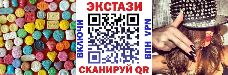 где продают наркотики Лесозаводск Ecstasy Philipp Plein