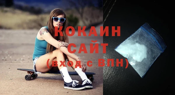 скорость Абинск