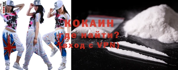 ПСИЛОЦИБИНОВЫЕ ГРИБЫ Абдулино