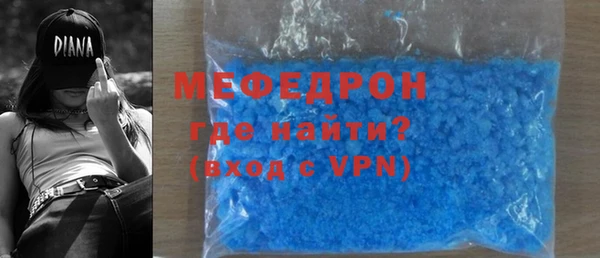 бошки Дмитров