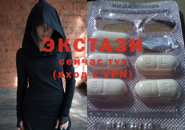 ПСИЛОЦИБИНОВЫЕ ГРИБЫ Абдулино