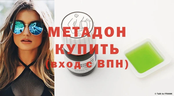 скорость Абинск