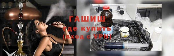 скорость Абинск