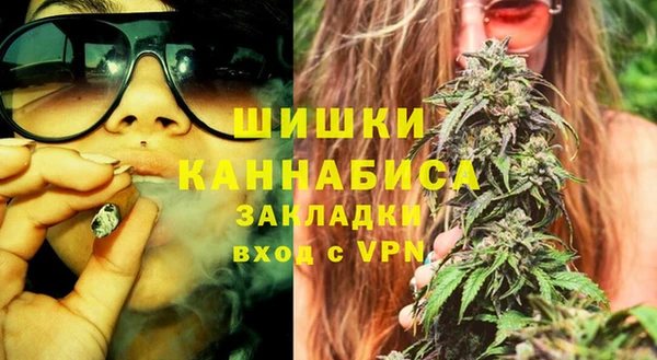 мефедрон мука Переславль-Залесский