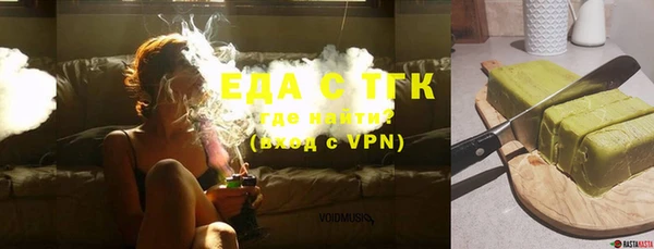 скорость Абинск