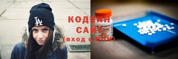 героин Дмитровск