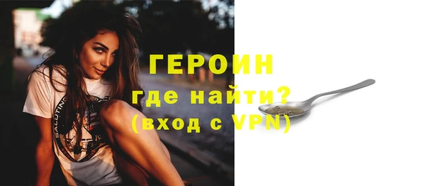 ПСИЛОЦИБИНОВЫЕ ГРИБЫ Абдулино