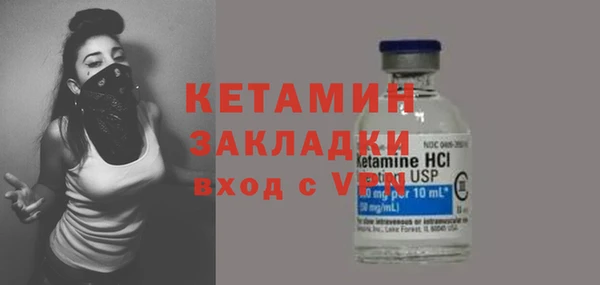 ПСИЛОЦИБИНОВЫЕ ГРИБЫ Абдулино