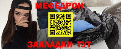 дурь Кингисепп