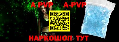 соль курить ск Кимры