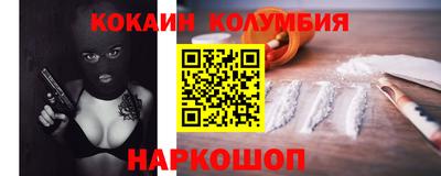 дурь Кингисепп