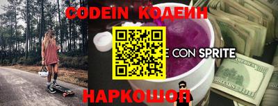 соль курить ск Кимры