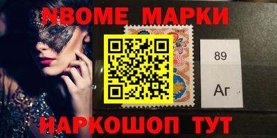 соль курить ск Кимры