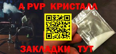кокаин премиум Кинель