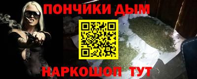 соль курить ск Кимры