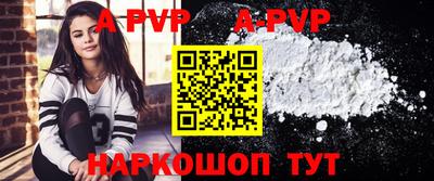 кокаин премиум Кинель