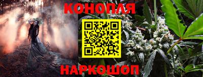 кокаин премиум Кинель