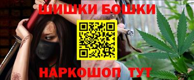 соль курить ск Кимры