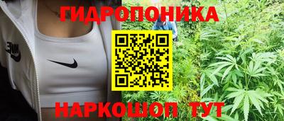 кокаин премиум Кинель