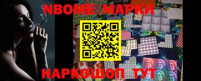 соль курить ск Кимры