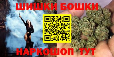 кокаин премиум Кинель