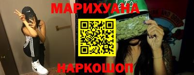дурь Кингисепп