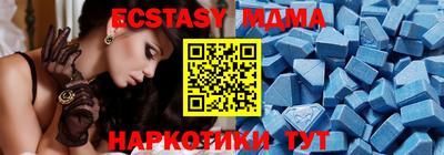 дурь Кингисепп