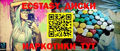 дурь Кингисепп
