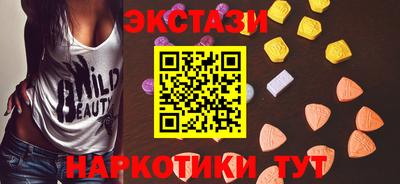 дурь Кингисепп