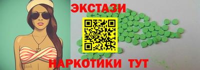 кокаин премиум Кинель