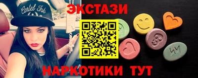 дурь Кингисепп