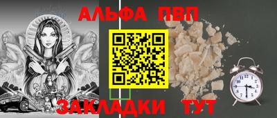 соль курить ск Кимры