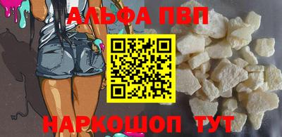 соль курить ск Кимры