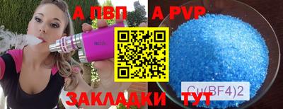 соль курить ск Кимры