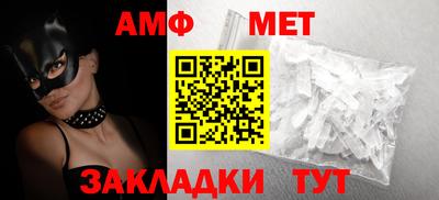дурь Кингисепп