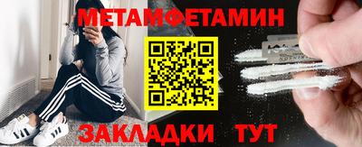 дурь Кингисепп