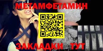дурь Кингисепп