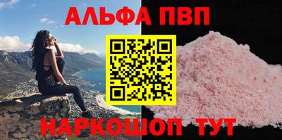 дурь Кингисепп