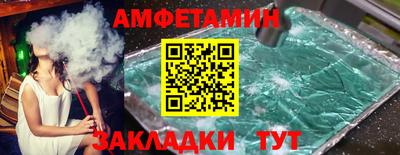 кокаин премиум Кинель