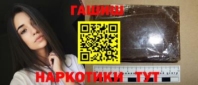 соль курить ск Кимры