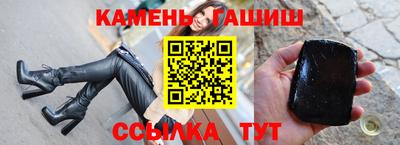 дурь Кингисепп
