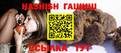 дурь Кингисепп