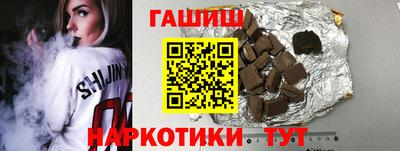 кокаин премиум Кинель