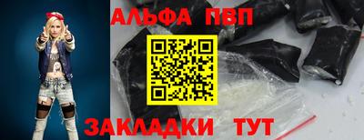 дурь Кингисепп