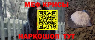 соль курить ск Кимры