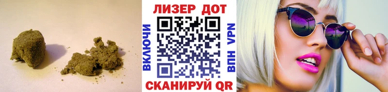 MEGA как зайти  наркошоп  Лесозаводск  ЛСД экстази ecstasy 