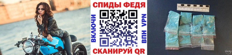 Первитин кристалл  ОМГ ОМГ tor  Лесозаводск  магазин  наркотиков 
